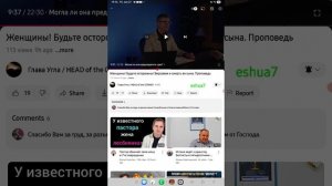 "В гостях у Сказки".... П.Арнаут...Часть 2.