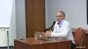 Принципиальность в отношениях (Торсунов О. Г.)