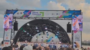 Новосибирск-132 / День города / Михайловская набережная