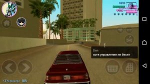 ГАНГСТЕР #1 Прохождение GTA Vice на Android