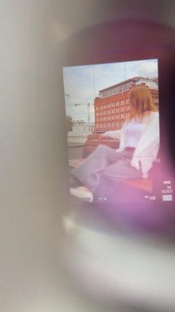 Мир глазами фотограф, смотри не влюбись  #streetphotography #photo #tiktok