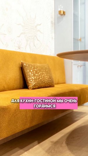 Мебель Marideco в «Квартирном вопросе» ✨ Диван, панели, wow-детская! #Marideco #дизайнинтерьера