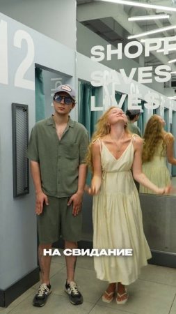 Со скидками в «НЕБЕ» ручной клади не хватит