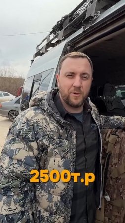 РАСХОДЫ НА ОХОТЕ. ПОЛНЫЙ ВЫПУСК НА КАНАЛЕ!