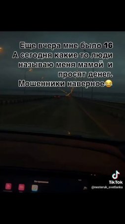 1000052085.mp4