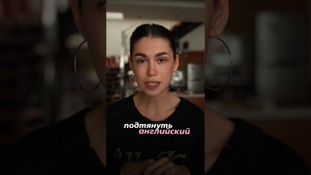 Государству не выгодно, чтобы вы знали английский