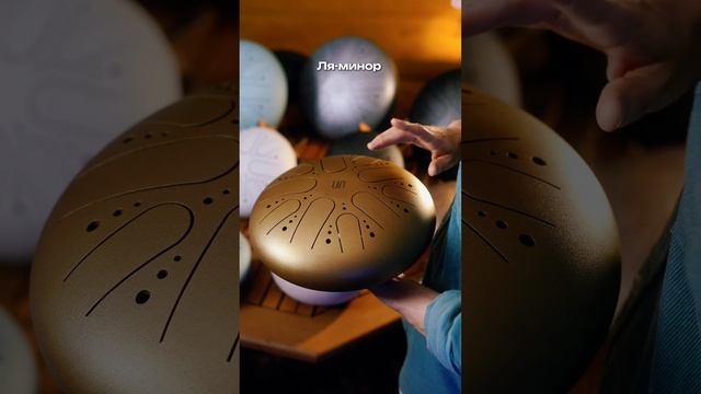 Классика глюкофонов в новом формате — Космоскай Мини и Мидии. Все подробности — в описании