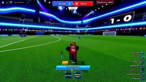 🥅 Стань МАСТЕРОМ ПЕНАЛЬТИ в Roblox!