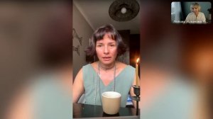 Завтрак с Любовью #1. Гостья - Катана Руук.