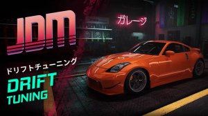 ЧТО ЗА ДРИФТ В JDM