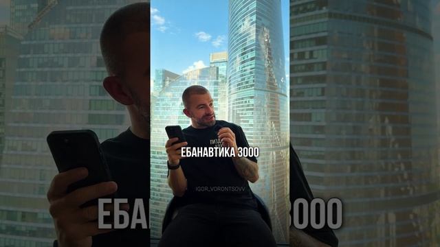 РИС И КАРТОШКУ ТЕПЕРЬ НЕЛЬЗЯ