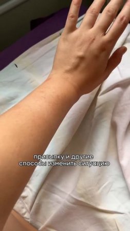 Белоручкам не смотреть, подработка в Словакии