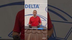 Саморез длинный или короткий на коньке металлочерепицы?