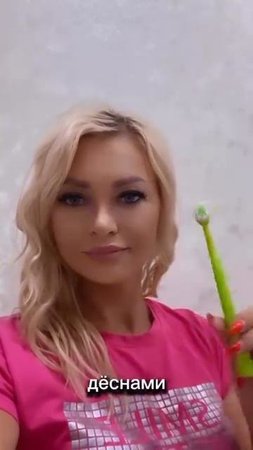 Мария Жирнова