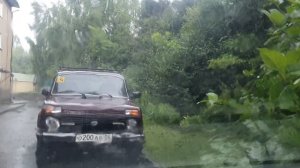 Не успел!
