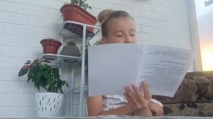 Приключения Маши и Артема. Сказка