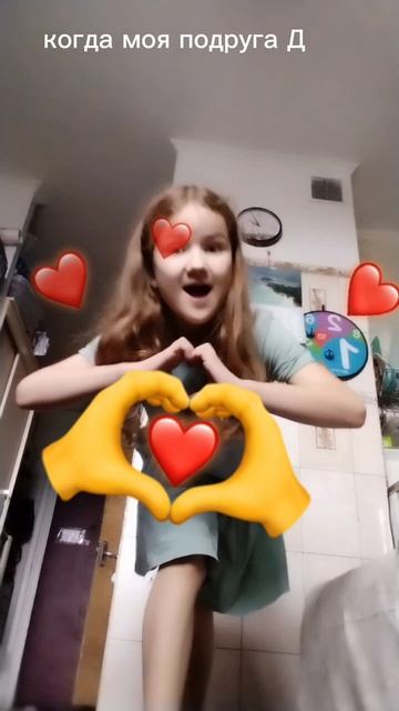 1000006558.mp4 смотреть онлайн