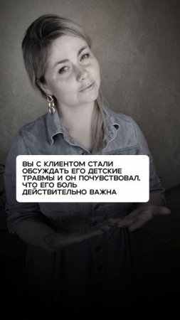 Почему он сбежал