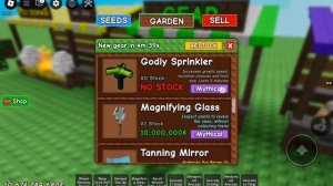 Игра по grow a garden