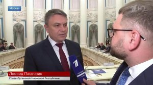 Пасечник сообщил о полном освобождении российскими военными ЛНР