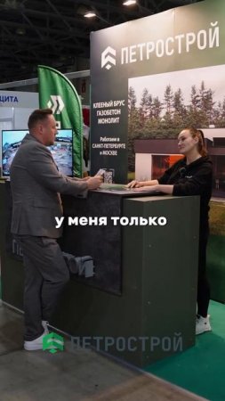 Строим теплые каменные дома 150кв в @petrostroybiz