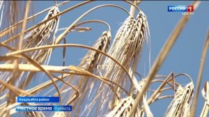 08:00 - "Къэбархэр" от 28.06.2025