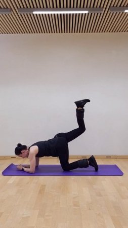 Ягодичное разгибание бедра (дом)