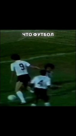 Драма и демократия в футболе: уроки от Сократеса