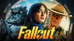 Fallout 5 серия "Прошлое" (сериал, 2024)