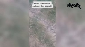 ПРИКОЛЫ ПРО РЫБАЛКУ - Самое смешное, ржака на рыбалке, до слез