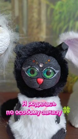 Интерьерные игрушки - вот такую красоту делаем!!!