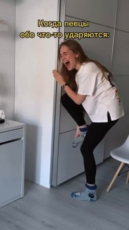 А какие звуки издаёшь ты?🤣