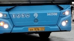 АВТОБУС е80 РОДИЛСЯ 22 ОКТЯБРЯ В 2011 ГОДУ