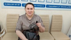 Отзыв о лазерной коррекции зрения в клинике "Зрение Новосибирск", 88001009876