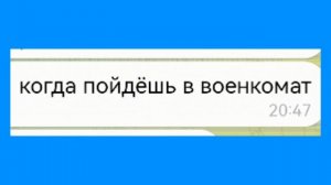 Ответы на вопросы.#2.