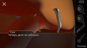 Полное прохождение игры lost echo (Android) Стрим