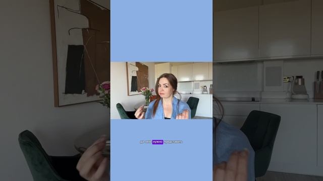 Ты инвестируешь в бизнес. А как ты инвестируешь в своё желание?