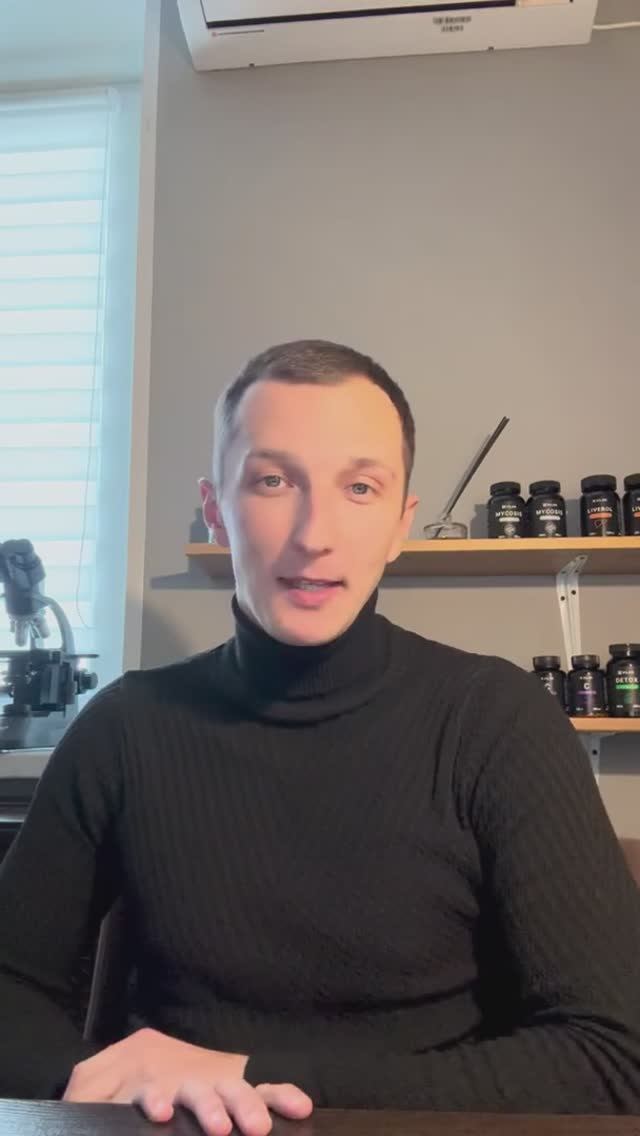 Серьёзное отношение к себе