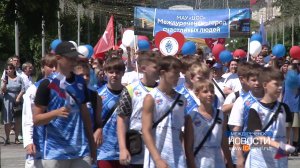 Междуреченску – 70 лет!