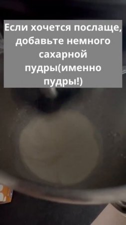 **Нежнейший творожок с ягодами за 5 минут!**  #творожоксягодами #быстрыерецепты #рецепты