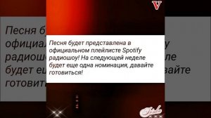 Новости дня о Тэхёне 30.06.25💥💯💥