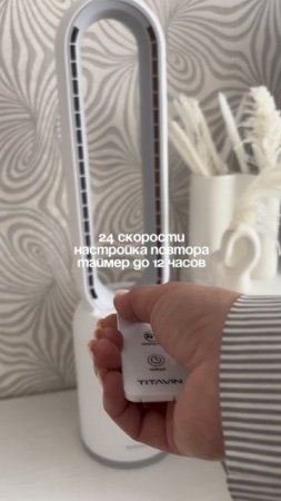 Когда дома +30°, а кондиционера нет…