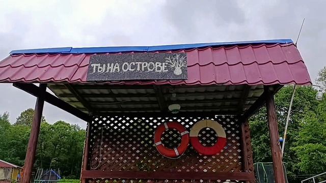 Спарта 2025
