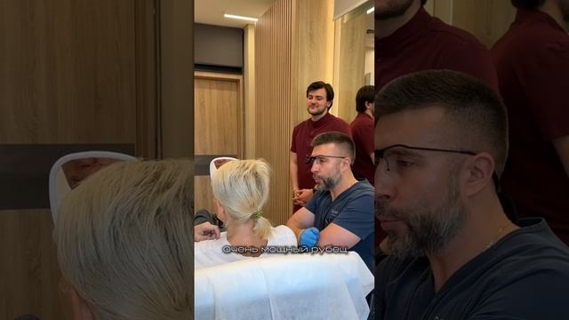 Ваша и наша любимая рубрика: «Реакция пациента» 😄🫶🏼