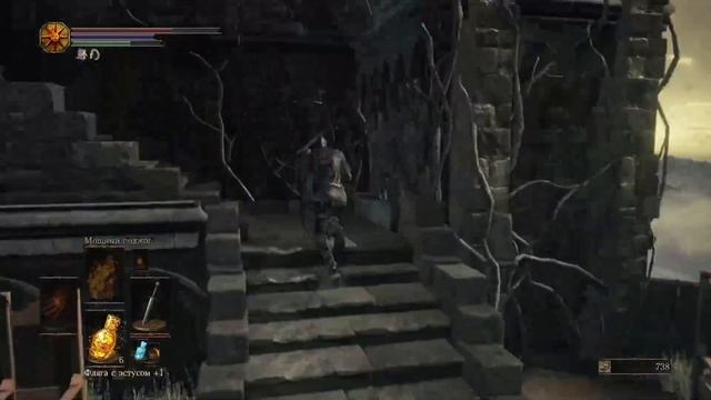 Dark Souls III нарезка прохождения №8