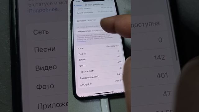 1000004364.mp4