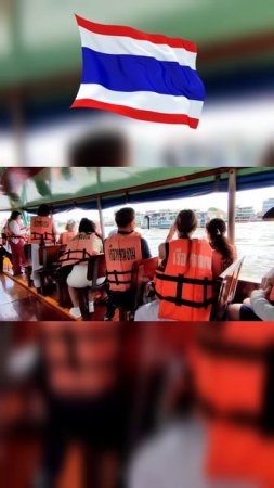 Бангкок - город контрастов #Bangkok
