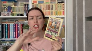 Прочитанное за Июнь 2025 года