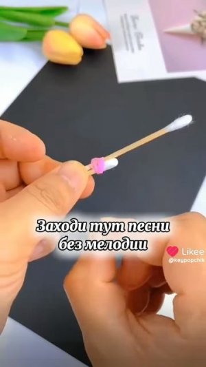 Like_7512672089951202376.mp4