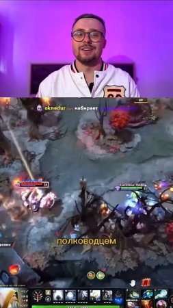 Какая историческая личность самая влиятельная?🤔 #dota2 #видеоигры #сериал